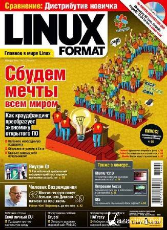 Linux Format 1 (178-179)  2014
