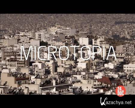  / Microtopia (2013) SATRip