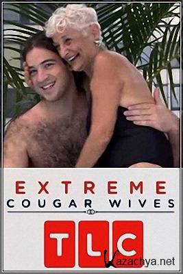    / Extreme Cougar Wives (Episodes 1-3 of 3) (2012) SatRip