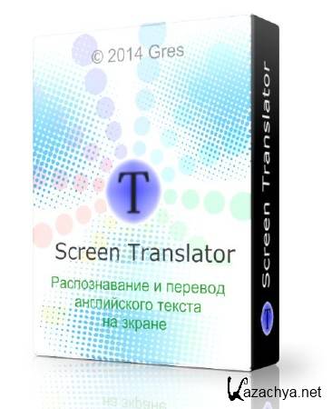 Screen Translator 1.1.3 