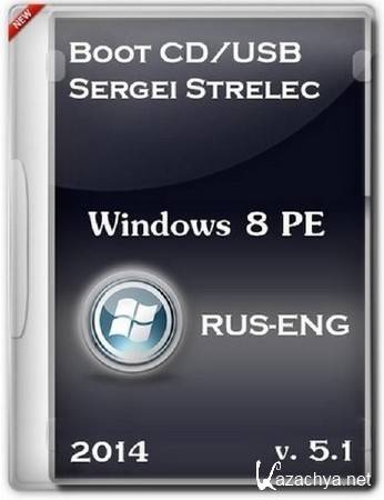 Boot CD/USB Sergei Strelec 2014 v.5.1 (ENG/RUS/2014)