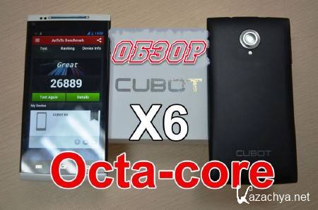 Cubot X6 -    190  (2014)