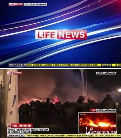    ,  / . 23.30 [LifeNews] (18.02.2014) IPTVRip