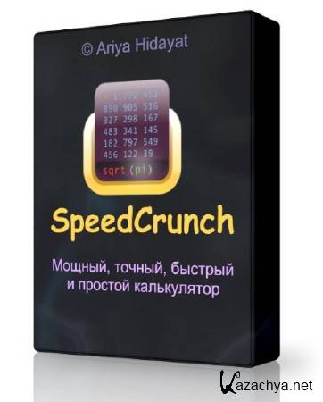 SpeedCrunch 0.11 