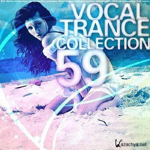 Vocal Trance Collection Vol.49 (2013)