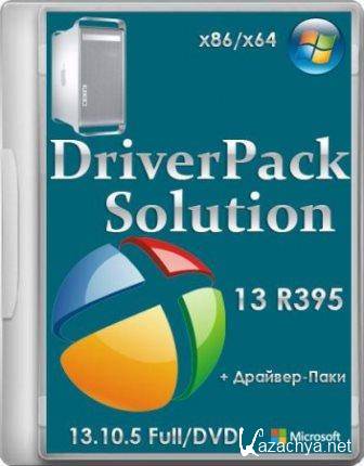 DriverPack Solution 13 R395 + - 13.10.5 Full + DVD 86+x64