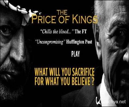  .   / The Price Of Kings (2012) SATRip