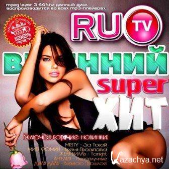  Super  RU TV