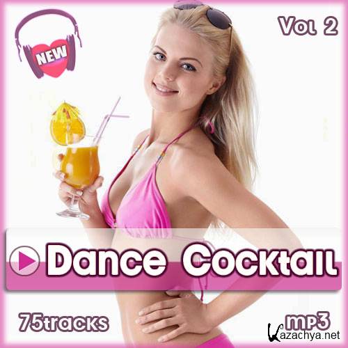 Dance Cocktail Vol.2  (2014)