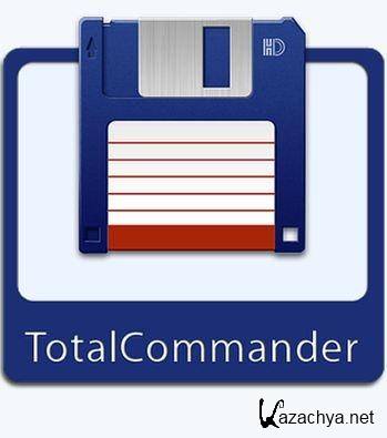 Total Commander 8.50 LitePack | PowerPack | ExtremePack 2014 Final + Portable [Multi/Ru]