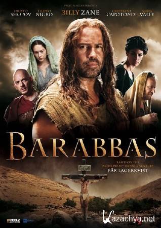  / Barabbas (2012) HDRip