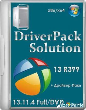 DriverPack Solution 13 R399 + - v.13.11.4 Full/DVD 86+x64