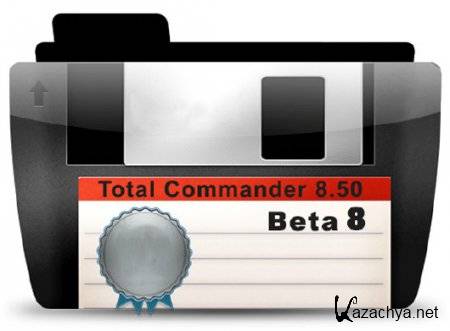 Total Commander v.8.50 Beta 8