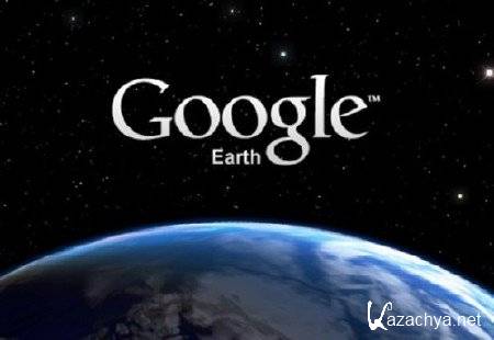 Google Earth Pro v.7.1.2.2041 Final RePack & Portable by KpoJIuK