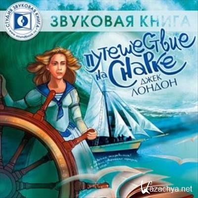 ���� ������ - ����������� �� ������ (����������)