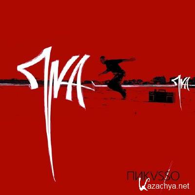 ���� - ���vsso (2014)