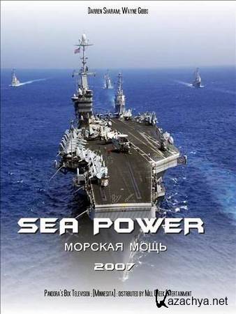   (13   13) / Sea Powe (2007) IPTVRip