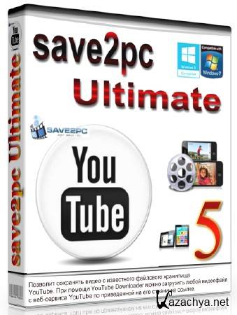 save2pc Ultimate 5.35 Build 1491 ENG