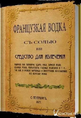 ����������� ����� � ����� ��� �������� ��� ��������� ������, ����, ������ ����,���������� � �. �.