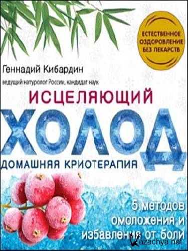 ���������� �����. �������� �����������