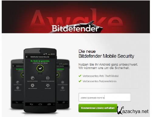 Bitdefender Mobile Security  1  