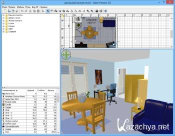 Sweet Home 3D 4.0 (2013) PC