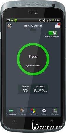 Battery Doctor v.4.6 Modification by Panatta