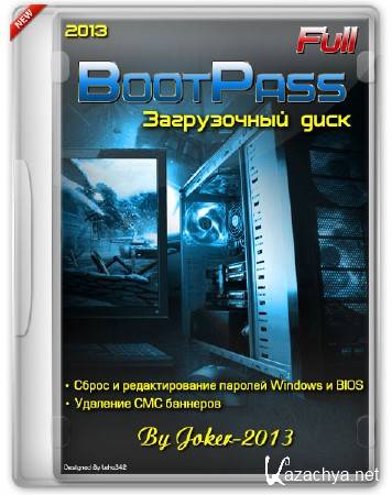 BootPass 3.8.8 Full