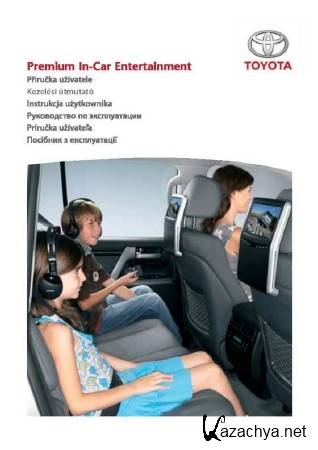 Toyota   () RAV4 2013 , PDF, RUS