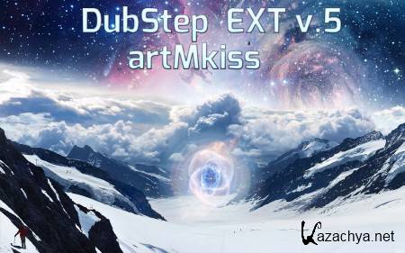 DubStep EXT v.5 (2014)