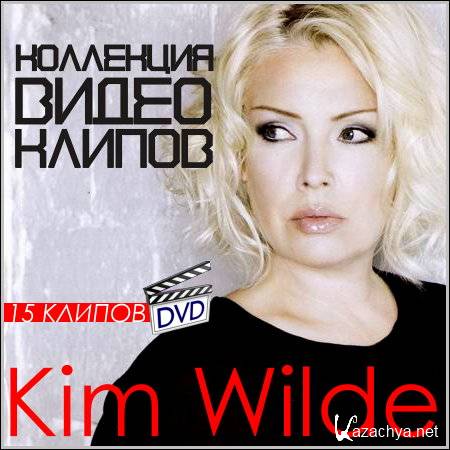 Kim Wilde -     (DVD-5)
