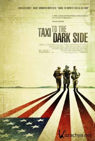     / Taxi to the dark side (2007) SATRip