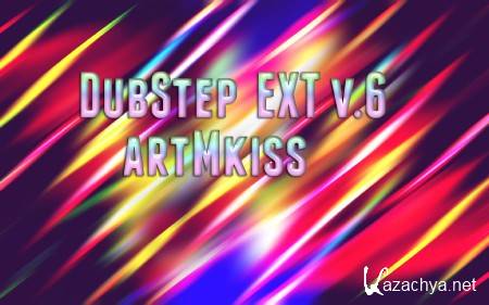 DubStep EXT v.6 (2014)