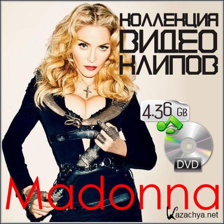 Madonna -    (DVD-5) 