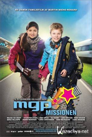  "" / MGP Missionen (2013) DVDRip