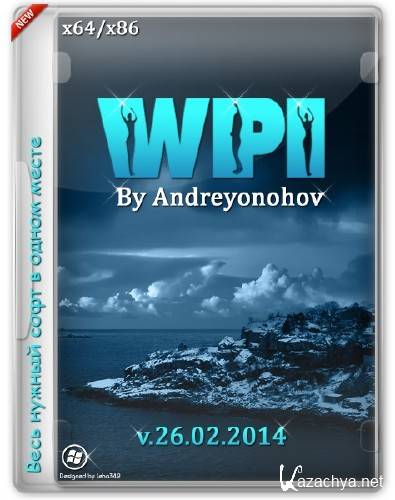 WPI DVD v.26.02.2014 By Andreyonohov & Leha342