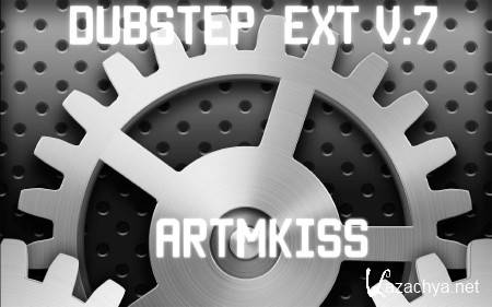 DubStep EXT v.7 (2014)