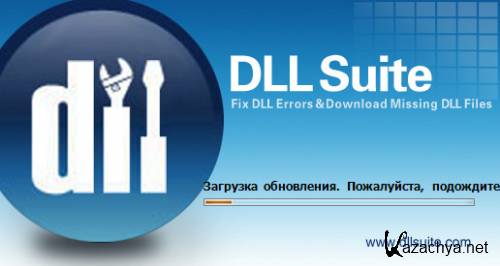 DLL Suite 2013.0.0.2113