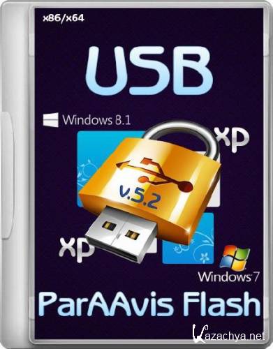 USB ParAAvis Flash v.5.2 (x86/x64/RUS/ENG/2014)