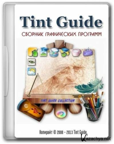     Tint Guide 28.01.2014 Portable (x86/x64)