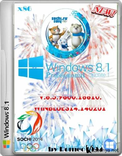 Windows 8.1 Professional x86 v.6.3.9600.16610.WINBLUES14.140201 by Romeo1994 (2014/RUS)