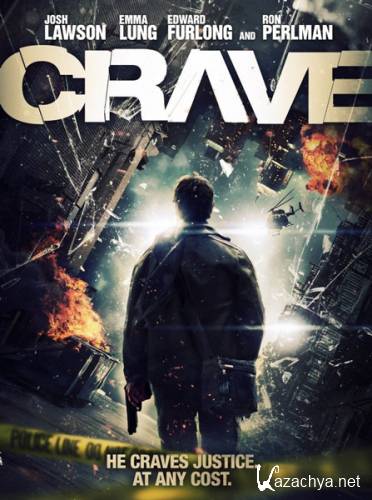   / Crave (2012) WEB-DLRip