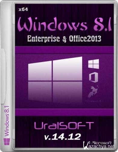 Windows 8.1 Enterprise Office2013 UralSOFT v.14.12 (RUS/x64)