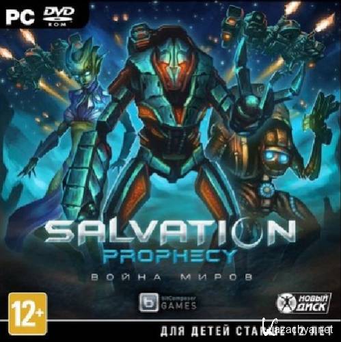 Salvation Prophecy:   [v 1.0.5] (2013/PC/Rus|Eng/Repack  Fenixx)