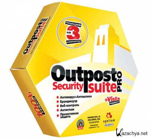 Agnitum Outpost Security Suite Pro 9.1 (2014/ML/RUS)