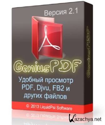 Genius PDF Reader v.2.1