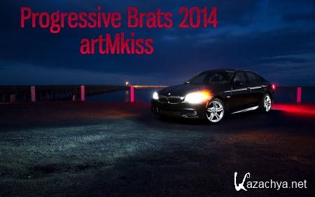 Progressive Brats (2014)