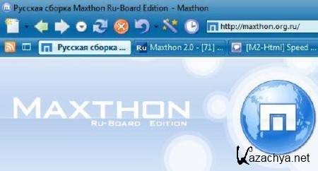 Maxthon 4.3.1.2000