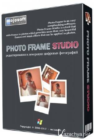 Mojosoft Photo Frame Studio 2.94 RePack (& Portable) by AlekseyPopovv