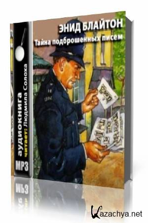 ���� ������� ���� - ������ �������������� � ������ 04. ����� ������������ ����� (����������)